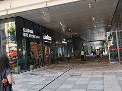 -LAVAZZA拉瓦萨咖啡(星荟中心店)