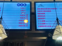 -小裕家手撕烤兔(水碾河店)