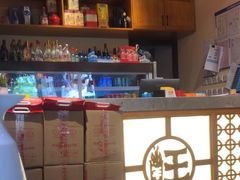 -小湘旺(唐家岭店)