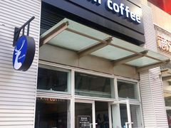 门面-瑞幸咖啡(南海万科广场店)