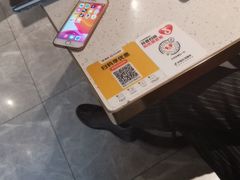 -任兴记(定西路店)