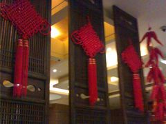 门面-老正兴菜馆(福州路店)