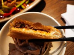 牛肉饼-肖四女乐山跷脚牛肉(世博源店)