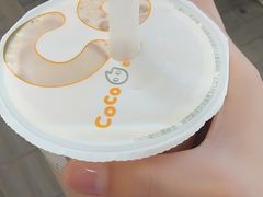 -CoCo都可(北京西站北广场店)