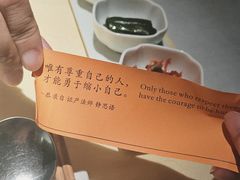 -桂语山房(满觉陇店)