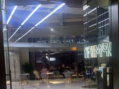 -LA合时健身4PMFIT(花桥旗舰店)