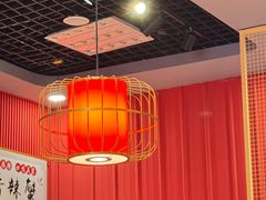 -金石老面坊·渔家菜(金石滩店)