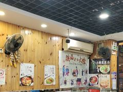 -手擀菠菜面(西康路店)