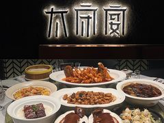 -太守宴·蘭院(天塔店)