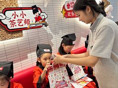 -肯德基(汇腾店)
