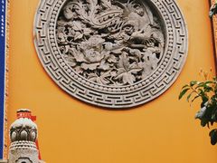 -下海庙