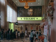 -东江渔村(皇悦店)