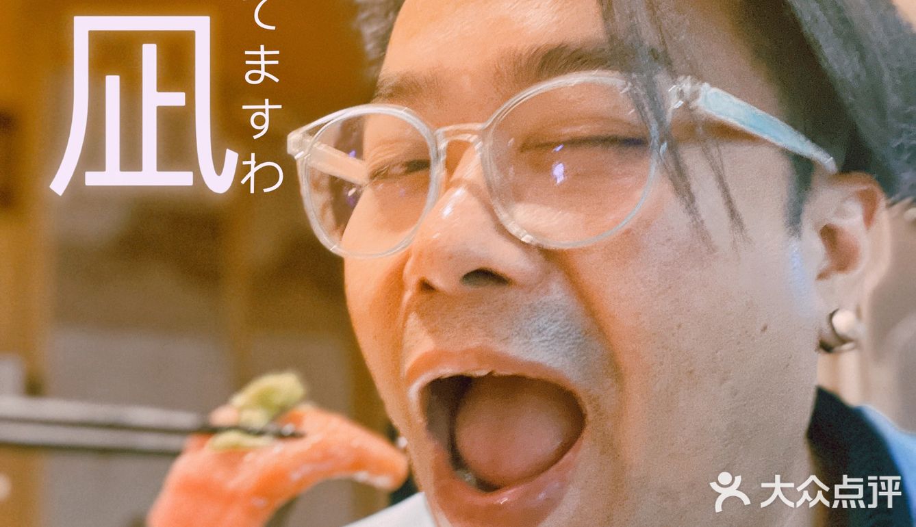 【大湾仔武村内富】充分满足了广东人民饮食文化。