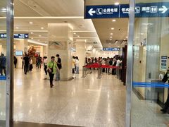 -上海交通大学医学院附属瑞金医院(总院)