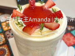 草莓奶油蛋糕-UPPER KITCHEN(延安路店)