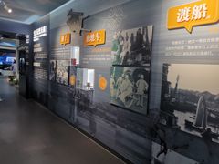 -武汉规划展示馆