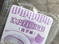 -罗森便利店(鱼市街店)