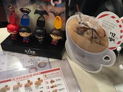 -麦当劳(中山公园龙之梦店)