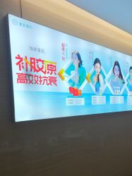 -重庆星宸整形美容医院