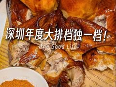 -荣基四海一家·家常菜·海鲜大排档(新安店)