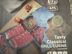 -韩罗苑(万象城店)