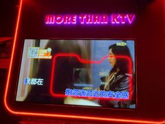 -星聚会KTV(中关村领展购物广场店)