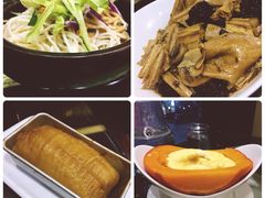 -五观堂素食(新华路店)