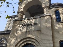 -思南书局·诗歌店