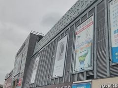 -上海苏航生活广场