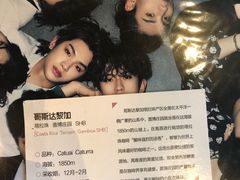 -sugarman espresso素饮糖人高新咖啡工厂