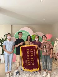 -爱弥儿月子中心(省医院店)