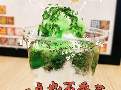 -麦当劳(红旗路店)