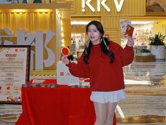 -麦当劳(新世纪环球中心店)