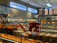 -琳琅LIN LANG(解放店)