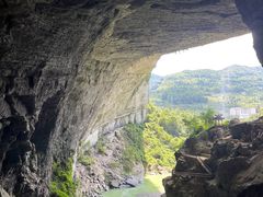 -咸丰县唐崖河景区