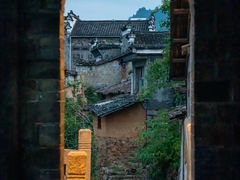 -清漾毛氏文化村