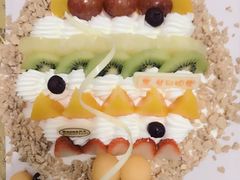 -丹香(中城路店)