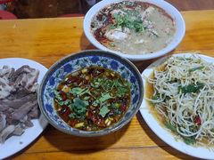 -三中高皇羊肉馆