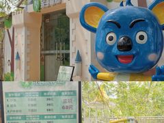 -海珠湖公园