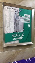 -重庆军美医疗美容医院
