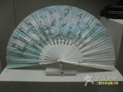-中国扇博物馆