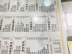 -恒信牛奶甜品(南京总店)
