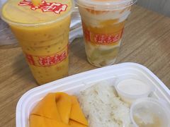 -陈记甜品窝(中山北路店)