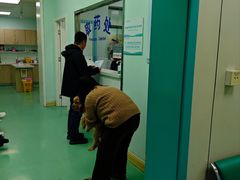 -北京观赏动物医院·24小时大型综合·猫专科·异宠专科