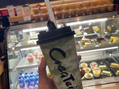 山水纹白玉红豆抹茶冰旋-宜北町(金源店)