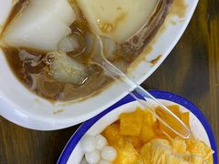 -串妹花式冰粉(乐山总店)