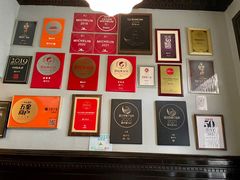 -福1015(愚园路店)