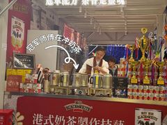 -海心沙亚运公园