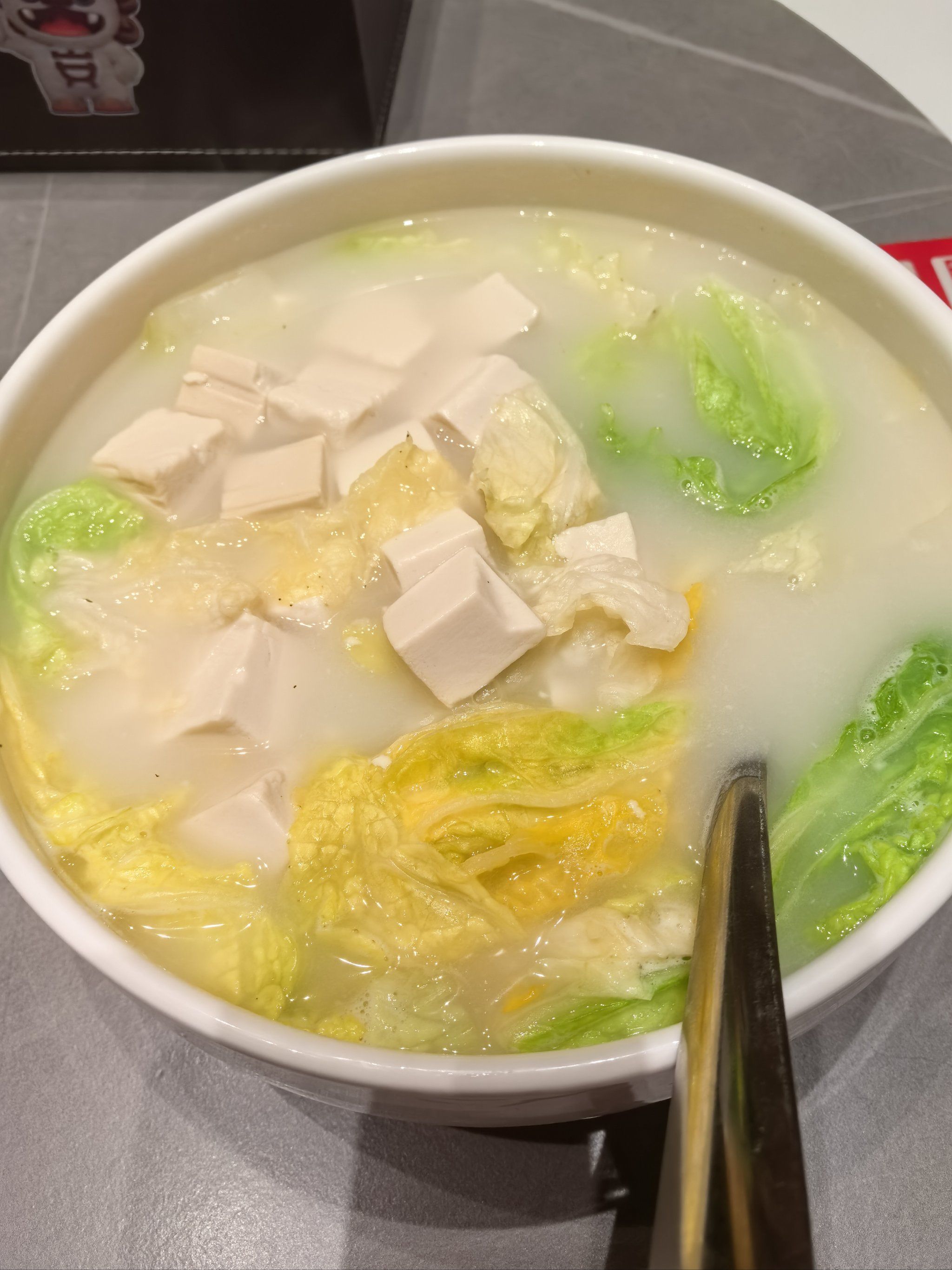 菜新鲜好吃汤做的清淡很有特色