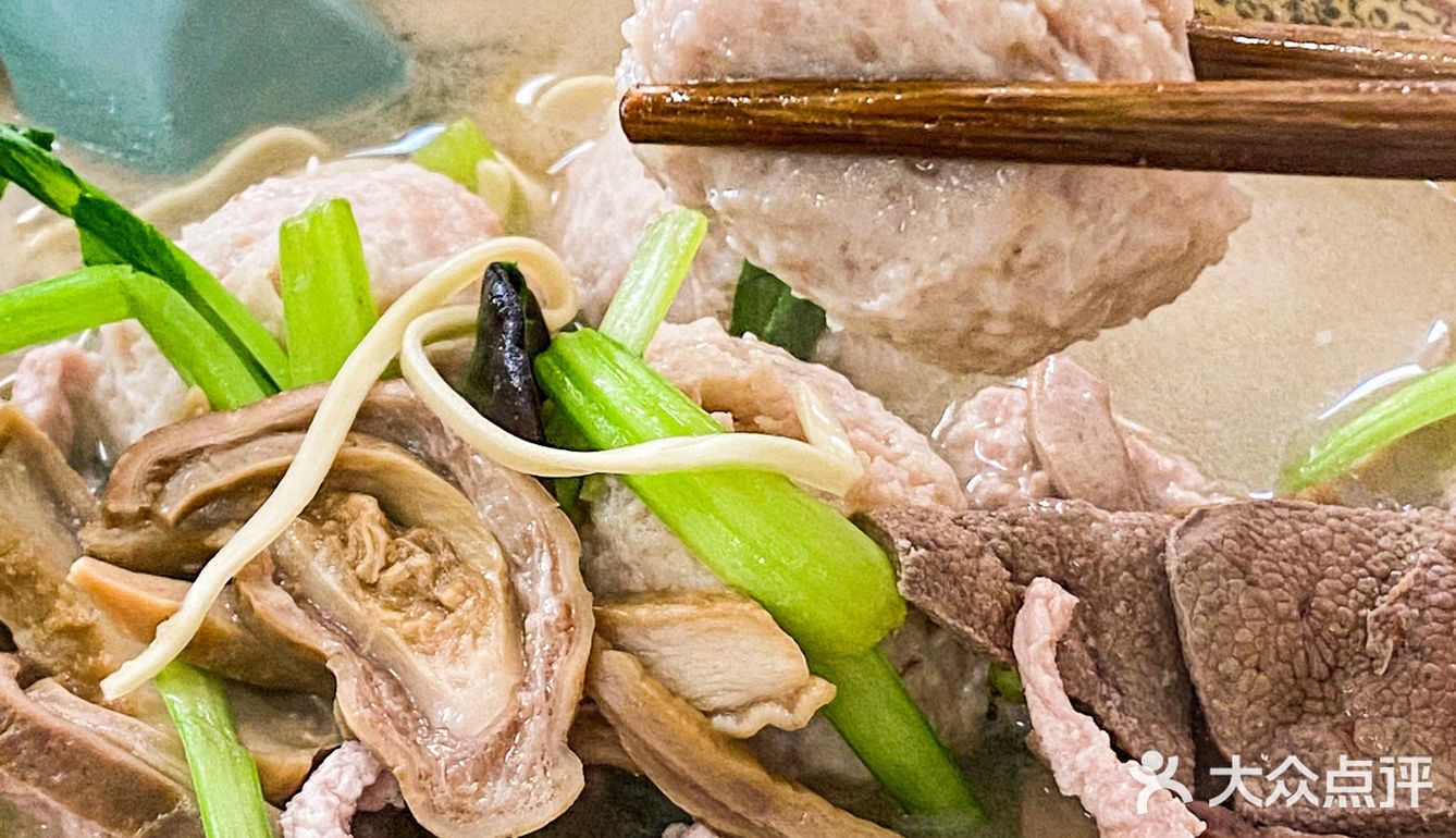 来六合一定要吃的腰肚面 20r超大一碗料超足